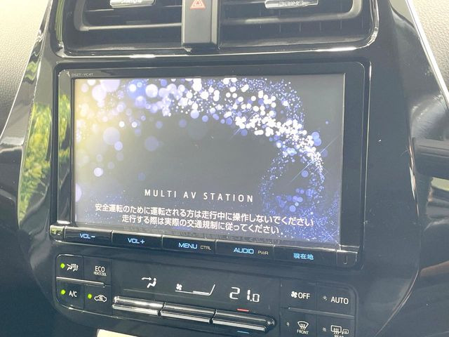 プリウス1.8 A