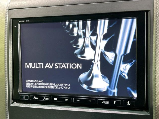 ヴェルファイア2.4 Z