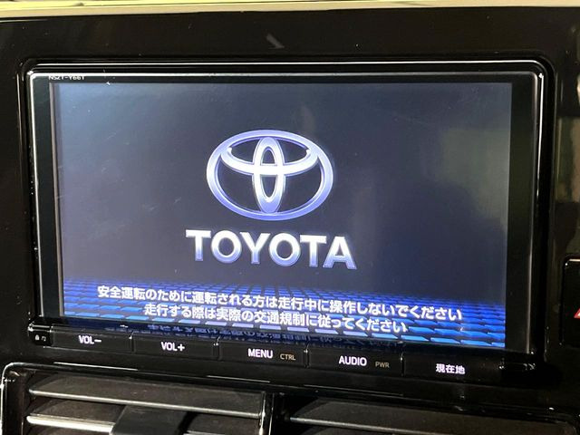 エスティマハイブリッド2.4 アエラス プレミアムG 4WD