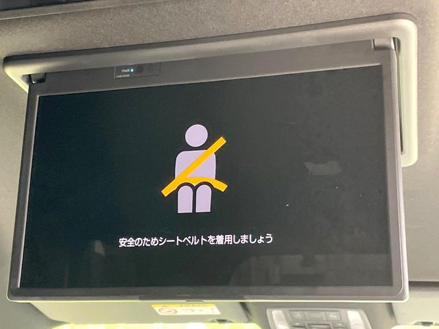 ヴォクシー1.8 ハイブリッド S-Z
