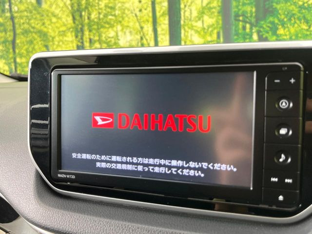 ムーヴX リミテッドII SAIII