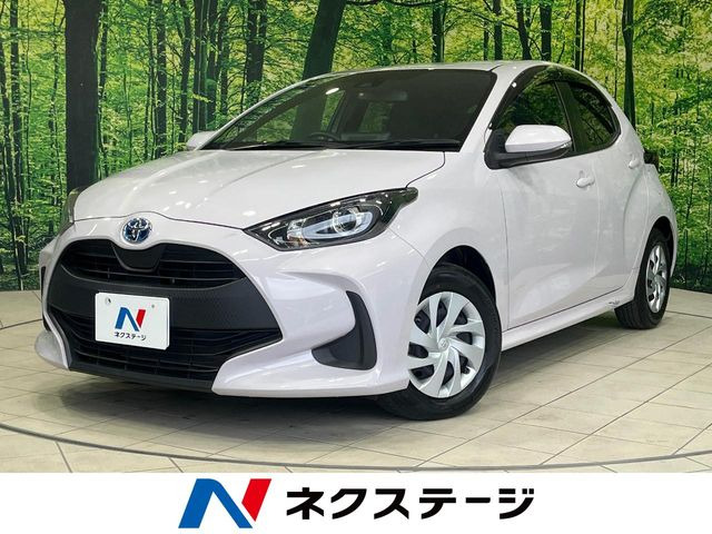 ヤリス1.5 ハイブリッド Z