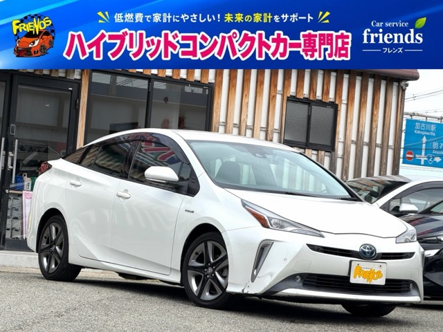 プリウス(トヨタ) 1.8 A プレミアム　後期型 衝突被害軽減ブレーキ 中古車画像