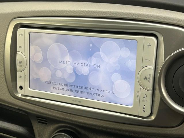 【純正ナビ】人気の純正ナビを装備しております。ナビの使いやすさはもちろん、オーディオ機能も充実!キャンプや旅行はもちろん、通勤や買い物など普段のドライブも楽しくなるはず♪