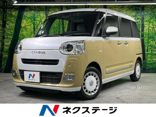 ムーヴキャンバスストライプス G