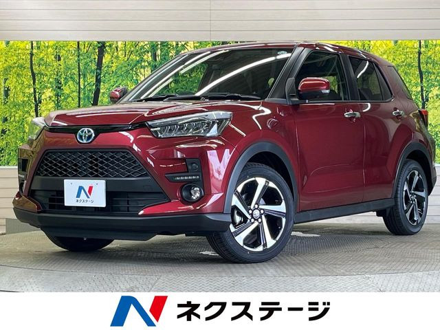 ライズ1.2 Z
