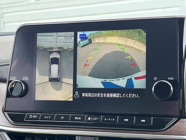 ノートオーラ1.2 G レザーエディション
