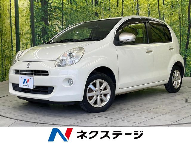 パッソ1.0 プラスハナ アプリコットコレクション