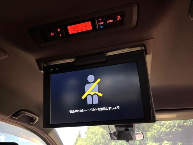 ヴォクシー2.0 ZS 煌II