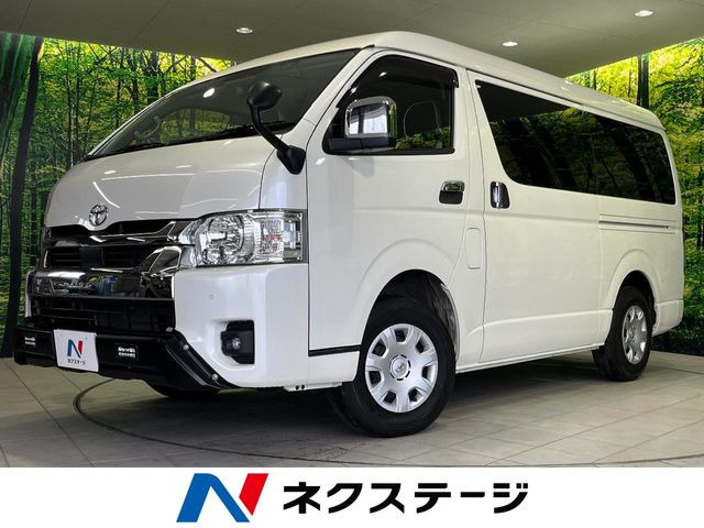 ハイエースバン(トヨタ) 2.0 GL 中古車画像