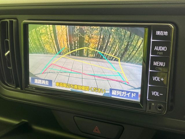 【バックカメラ】駐車時に後方がリアルタイム映像で確認できます。大型商業施設や立体駐車場での駐車時や、夜間のバック時に大活躍!運転スキルに関わらず、今や必須となった装備のひとつです!