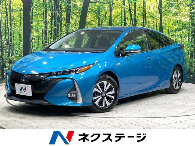 プリウスPHV(トヨタ) 1.8 A プレミアム 中古車画像