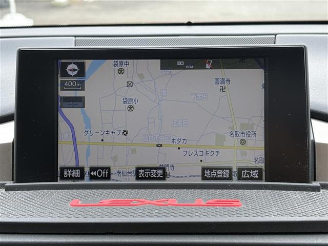 NX300h バージョンL