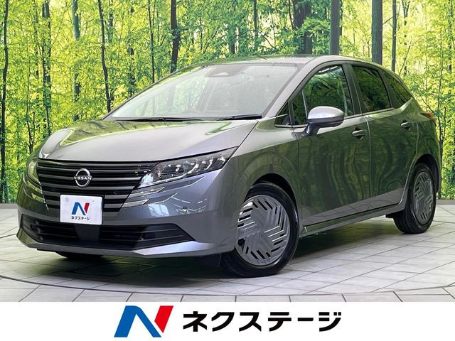 ノート1.2 X