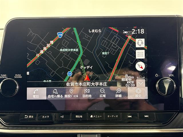 ノート1.2 X