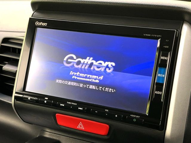 N-BOXG Lパッケージ