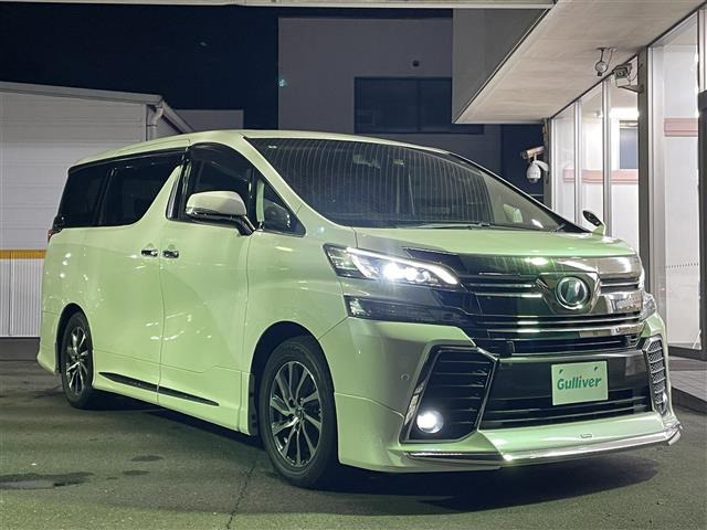 ヴェルファイア2.5 Z Gエディション