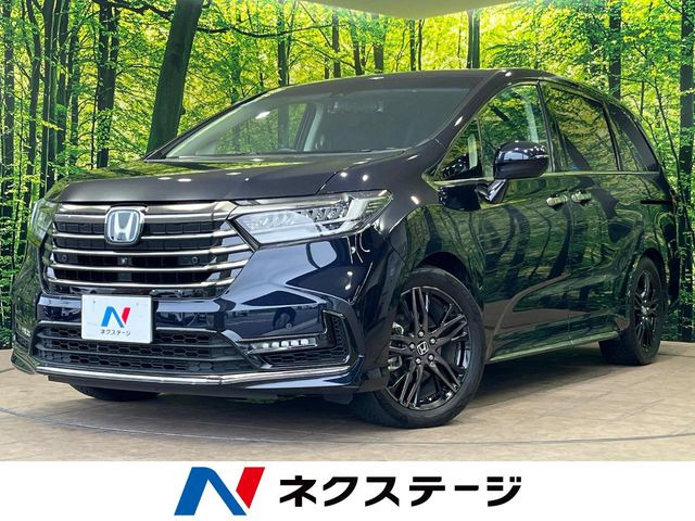 オデッセイ2.0 e:HEV アブソルート EX