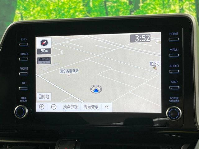 【ナビゲーション】目的地までしっかり案内してくれる使いやすいナビ。Bluetooth接続すればお持ちのスマホやMP3プレイヤーの音楽を再生可能!毎日の運転がさらに楽しくなります!!