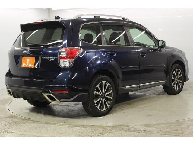 ���Ђ͂��������j�b�Z�C���a���ۑ㗝�X�ł��B�S�c�ƎЈ����ی��̕�W�l���i���擾���Ă���܂��B���C�y�ɂ����k���������B