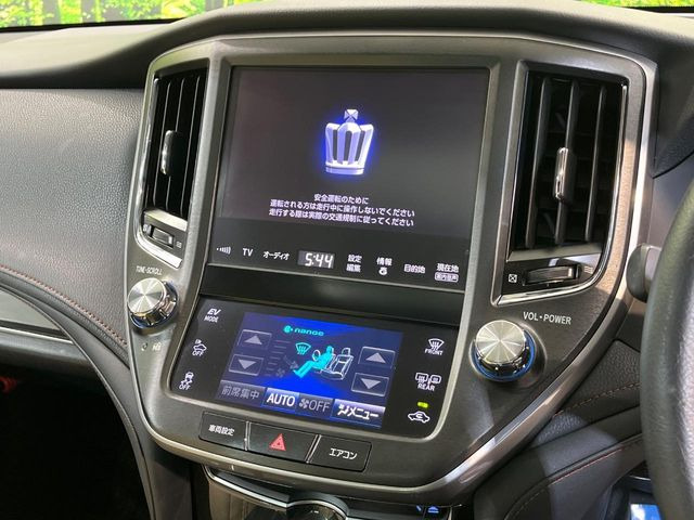 【メーカー純正ナビ】インテリアに溶け込むスタイリッシュな「専用設計」メーカーナビを装備♪視認性や操作性など基本性能にも優れ、より上質なカーライフをお楽しみいただけます。