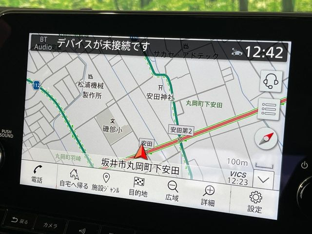【メーカー純正9型ナビ】インテリアに溶け込むスタイリッシュな「専用設計」メーカーナビを装備♪視認性や操作性など基本性能にも優れ、より上質なカーライフをお楽しみいただけます。