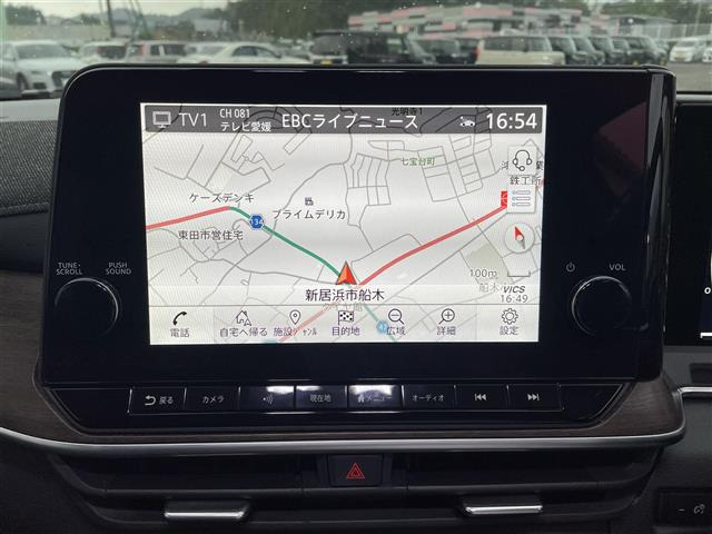 ノートオーラ1.2 G レザーエディション