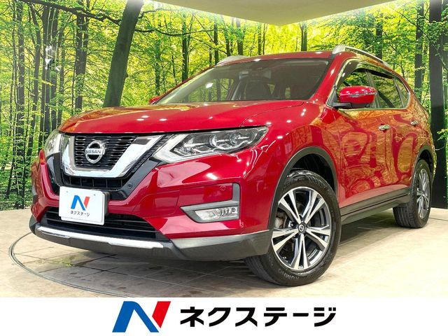 エクストレイル2.0 20Xi