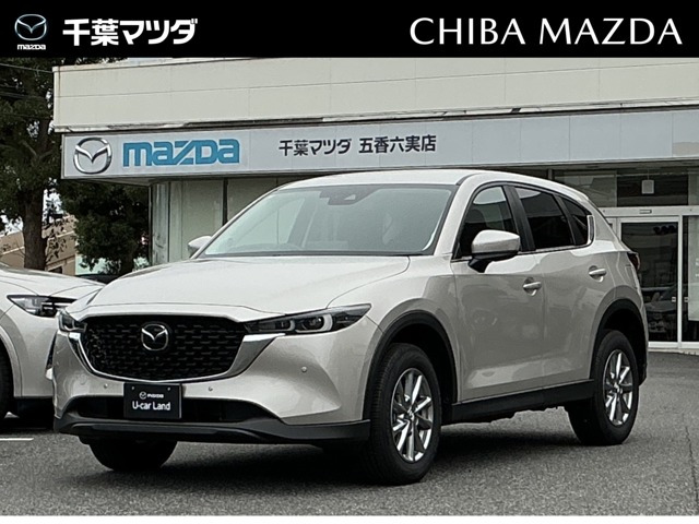 CX-52.0 20S i セレクション
