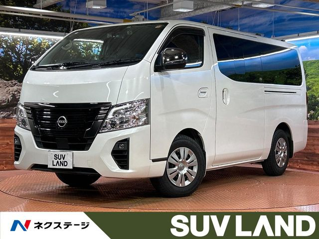 キャラバン(日産) 2.4 グランドプレミアム GX ロング ディーゼル 中古車画像