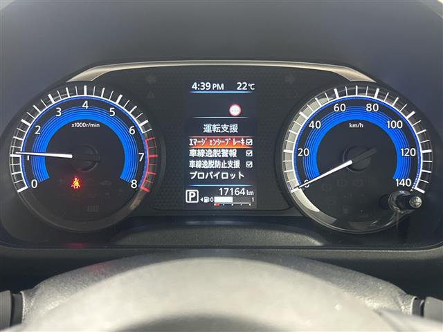 ルークスハイウェイスターX プロパイロットエディション