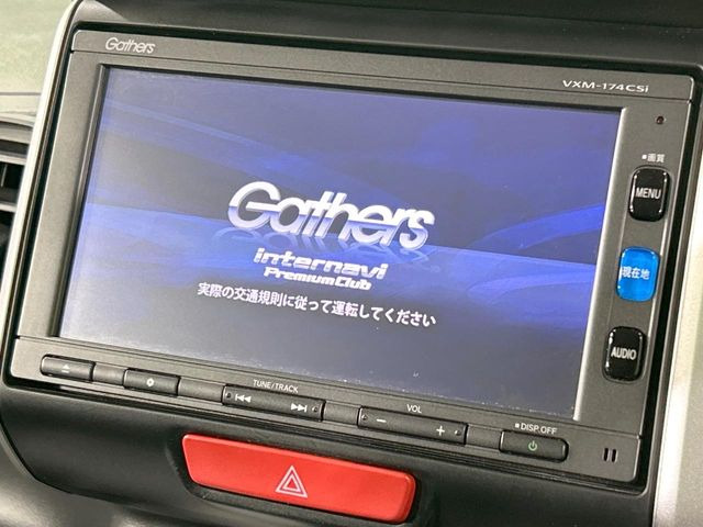 N-BOXG Lパッケージ