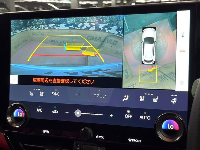 【パノラミックビューモニター】専用のカメラにより、上から見下ろしたような視点で360度クルマの周囲を確認することができます☆死角部分も確認しやすく、狭い場所での切り返しや駐車もスムーズに行えます。