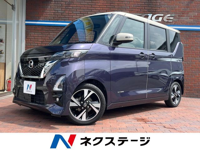 ルークスハイウェイスター Gターボ プロパイロットエディション