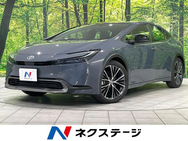 プリウス