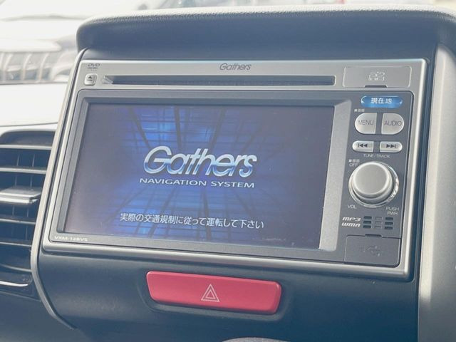 N-BOX+カスタムG Lパッケージ