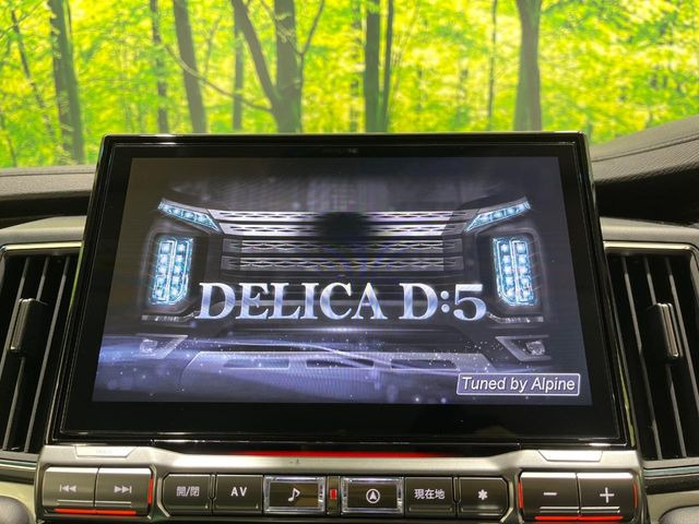 デリカD:52.2 G 4WD