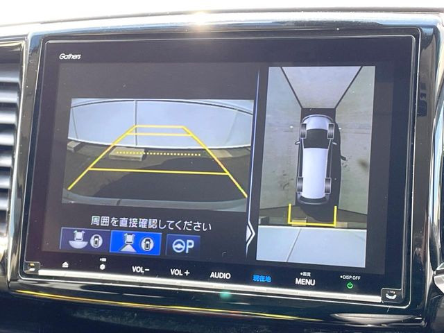 【マルチビューカメラシステム】専用のカメラにより、上から見下ろしたような視点で360度クルマの周囲を確認することができます☆縦列駐車や幅寄せ時に活躍してくれます♪
