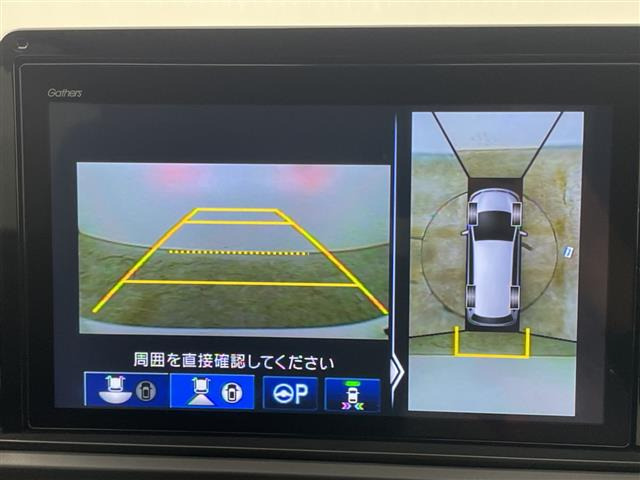 オデッセイ2.0 e:HEV アブソルート EX