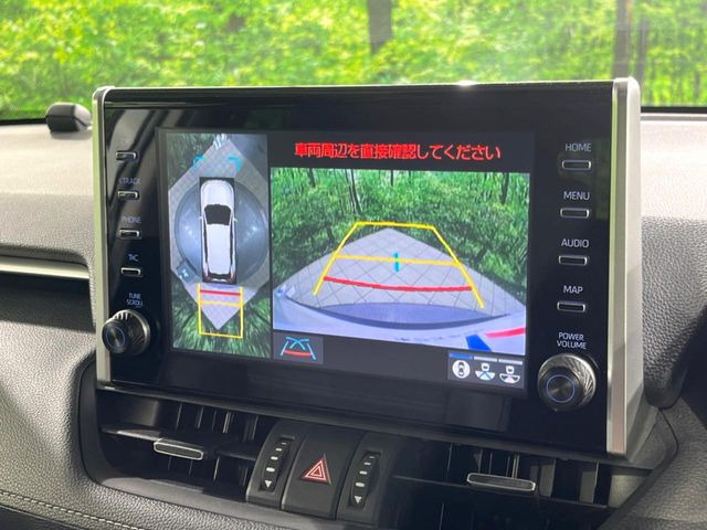 RAV42.5 ハイブリッド G E-Four 4WD