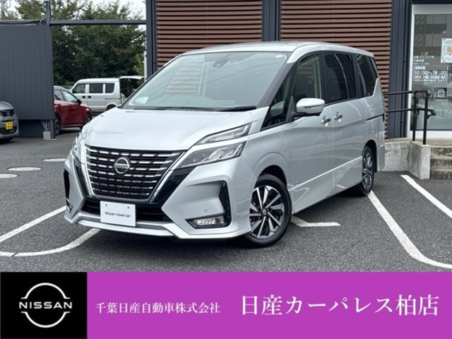 セレナ2.0 ハイウェイスターV