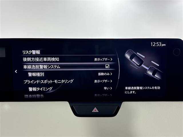 CX-603.3 XD ハイブリッド エクスクルーシブモダン ディーゼル 4WD