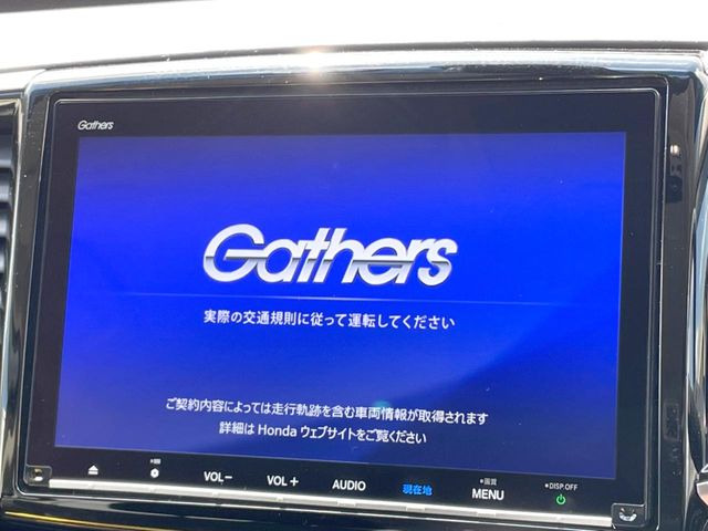 【純正ナビ】人気の純正ナビを装備しております。ナビの使いやすさはもちろん、オーディオ機能も充実!キャンプや旅行はもちろん、通勤や買い物など普段のドライブも楽しくなるはず♪