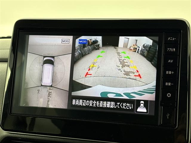 ルークスハイウェイスターX