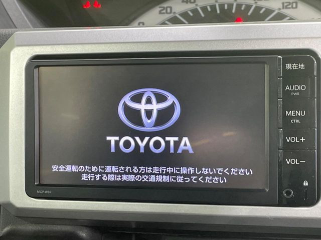 ピクシスメガL