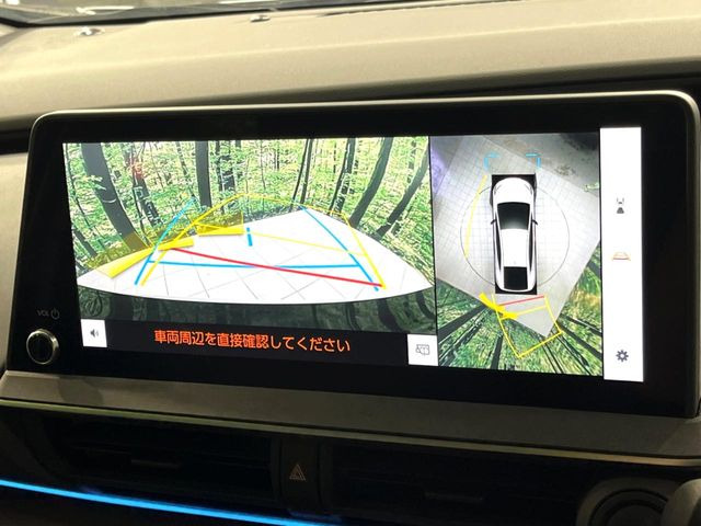 【パノラミックビューモニター】専用のカメラにより、上から見下ろしたような視点で360度クルマの周囲を確認することができます☆死角部分も確認しやすく、狭い場所での切り返しや駐車もスムーズに行えます。