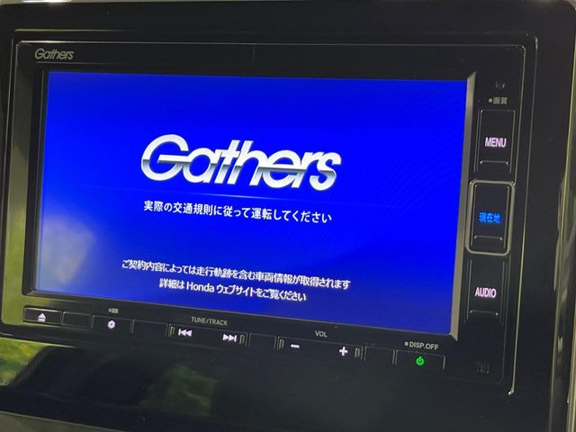 N-WGNカスタムL ホンダ センシング