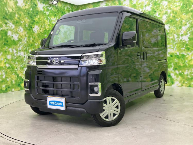 アトレーRS