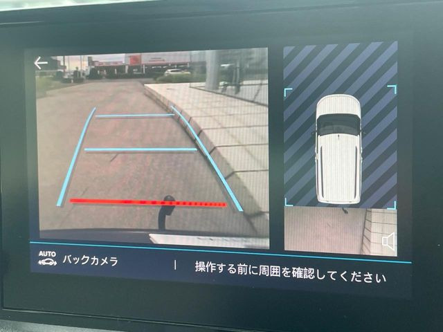 ●ガイドライン付きバックカメラ:不安な駐車もこれで安心!ガイドライン付きなので狭い箇所での駐車もラクラクです!
