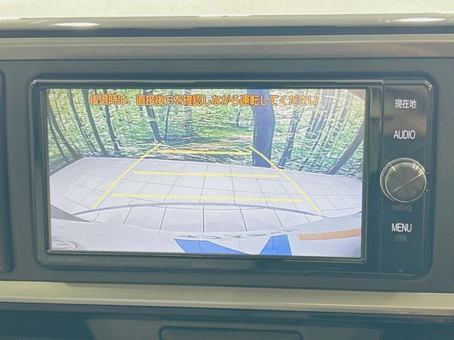 【バックカメラ】駐車時に後方がリアルタイム映像で確認できます。大型商業施設や立体駐車場での駐車時や、夜間のバック時に大活躍!運転スキルに関わらず、今や必須となった装備のひとつです!